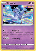 Oricorio Black Star Promo Holo