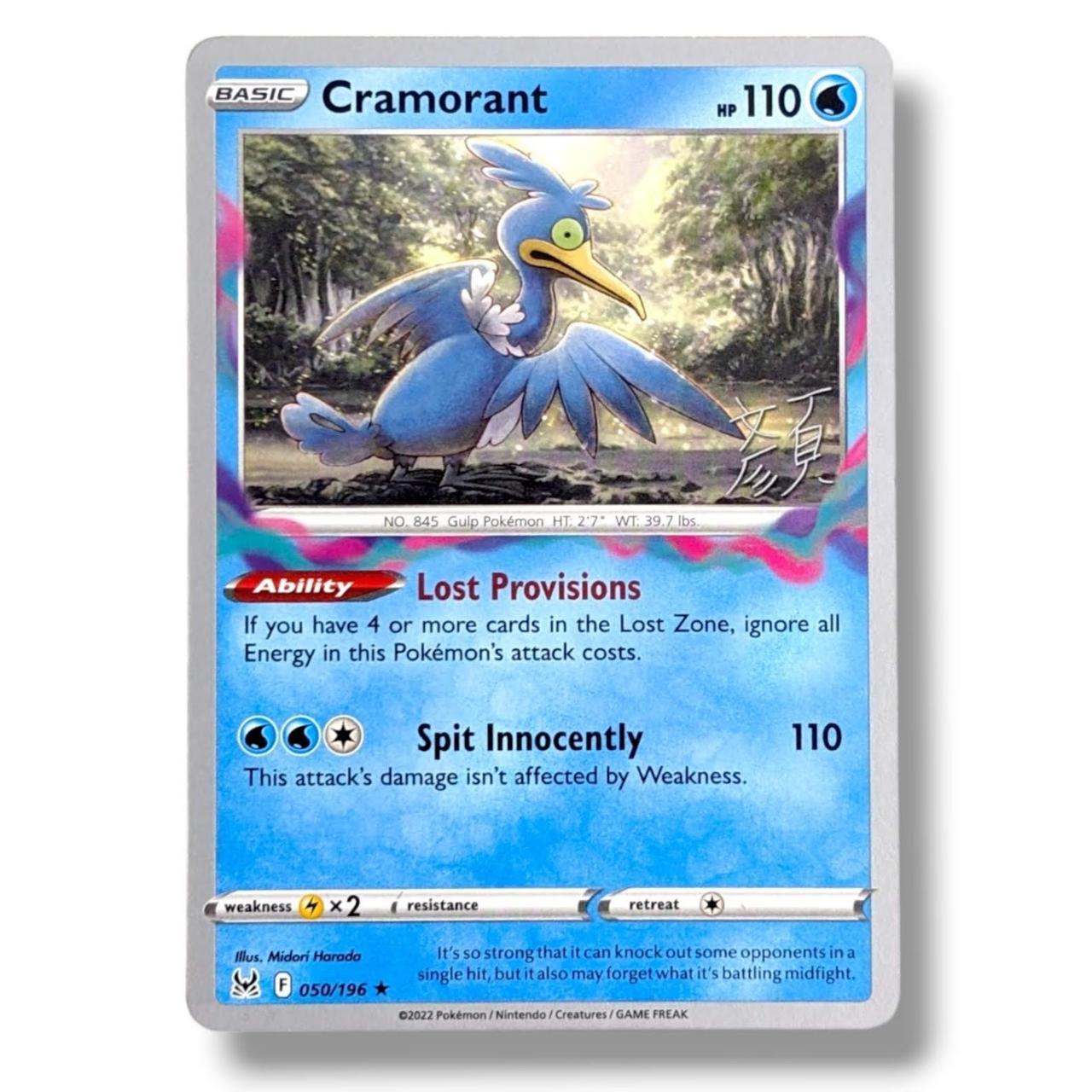 Lost Origin Cramorant  2023 World Championships