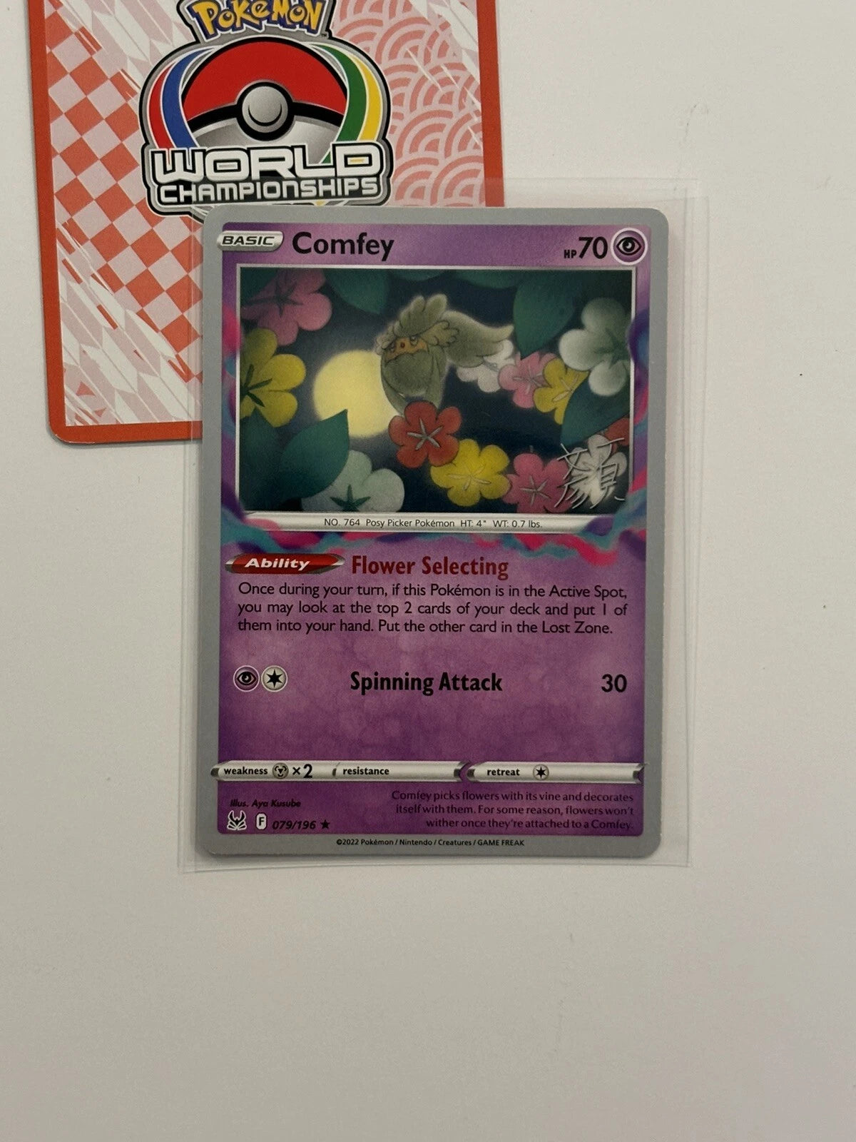 Lost Origin Comfey 2023 World Championships