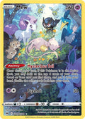 Crown Zenith Mew