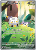 Phantasmal Flames Togedemaru