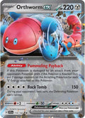 Stellar Crown Orthworm ex