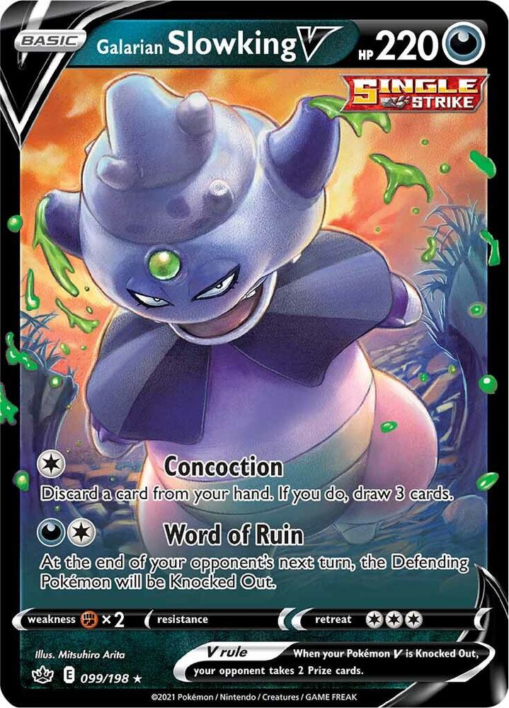Chilling Reign Slowking V