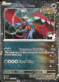 Roaring Moon Leauge Promo Temporal Forces Cosmos Holo
