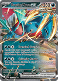 Paradox Rift Roaring Moon ex