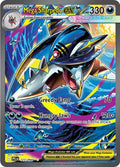 Phantasmal Flames Mega Sharpedo ex