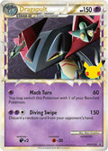 Sword & Shield Promo Dragapult (Prime)