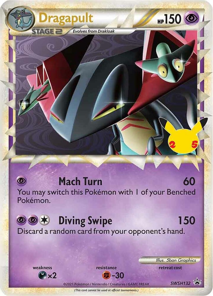 Sword & Shield Promo Dragapult (Prime)