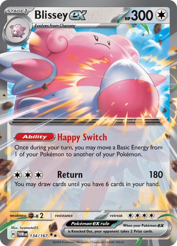 Twilight Masquerade Blissey ex