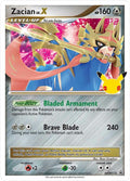 Sword & Shield Promo Zacian LV. X