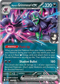 Destined Rivals Marnie's Grimmsnarl ex
