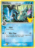 Sword & Shield Promo Mimikyu (Delta Species)