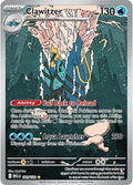 Mega Evolution Clawitzer