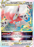 Lost Origin Hisuian Zoroark VSTAR