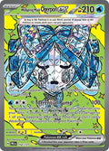Prismatic Evolutions Wellspring Mask Ogerpon ex