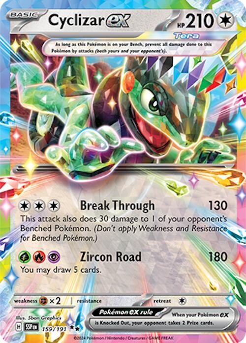 Surging Sparks Cyclizar ex