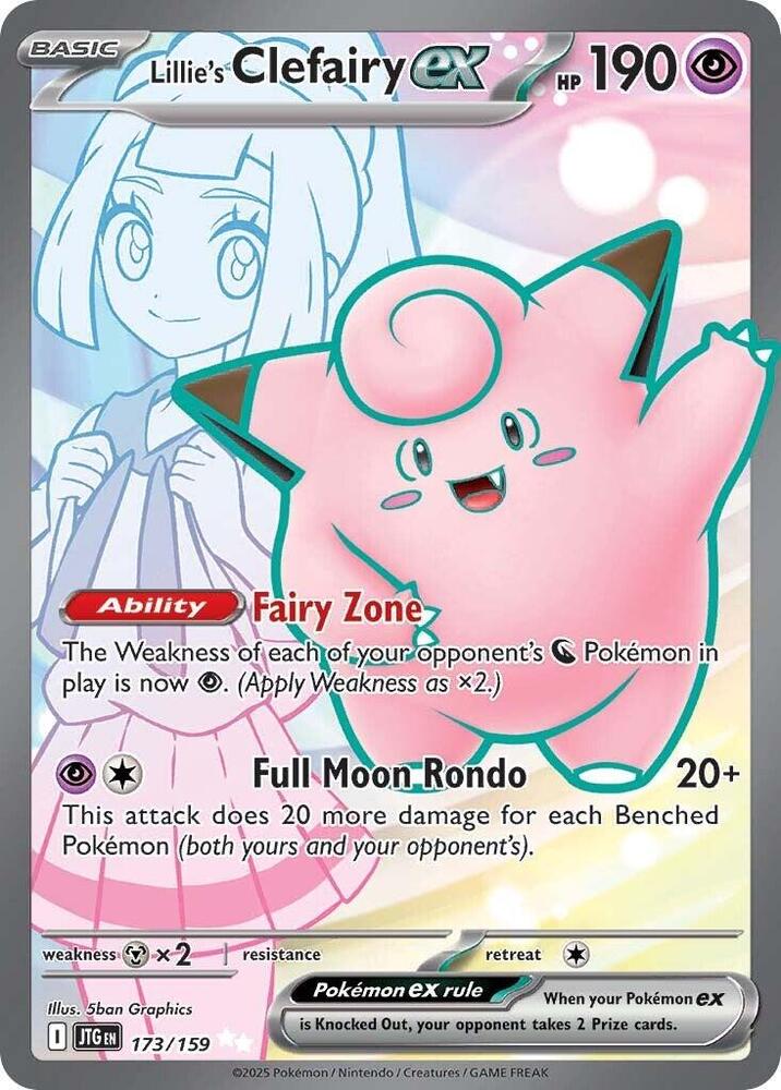 Journey Together Lillie's Clefairy ex