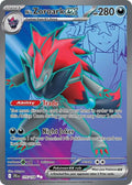 Journey Together N's Zoroark ex