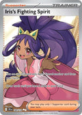 Journey Together Iris's Fighting Spirit