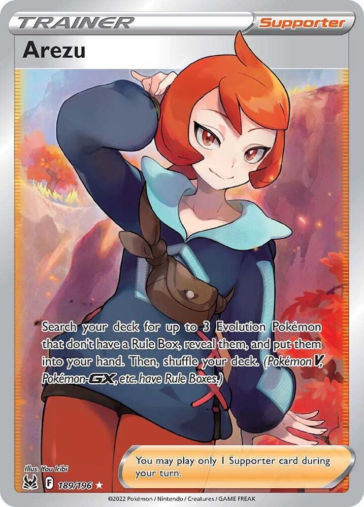 Lost Origin Arezu