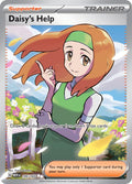 151 Daisy's Help