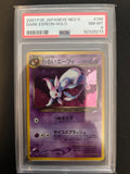 Neo 4 Dark Espeon (JP)