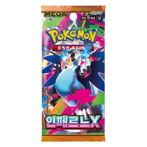 Korean  Inferno X Booster Pack