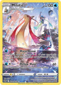 Silver Tempest Trainer Gallery Milotic