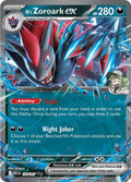 Ascended Heroes N's Zoroark ex