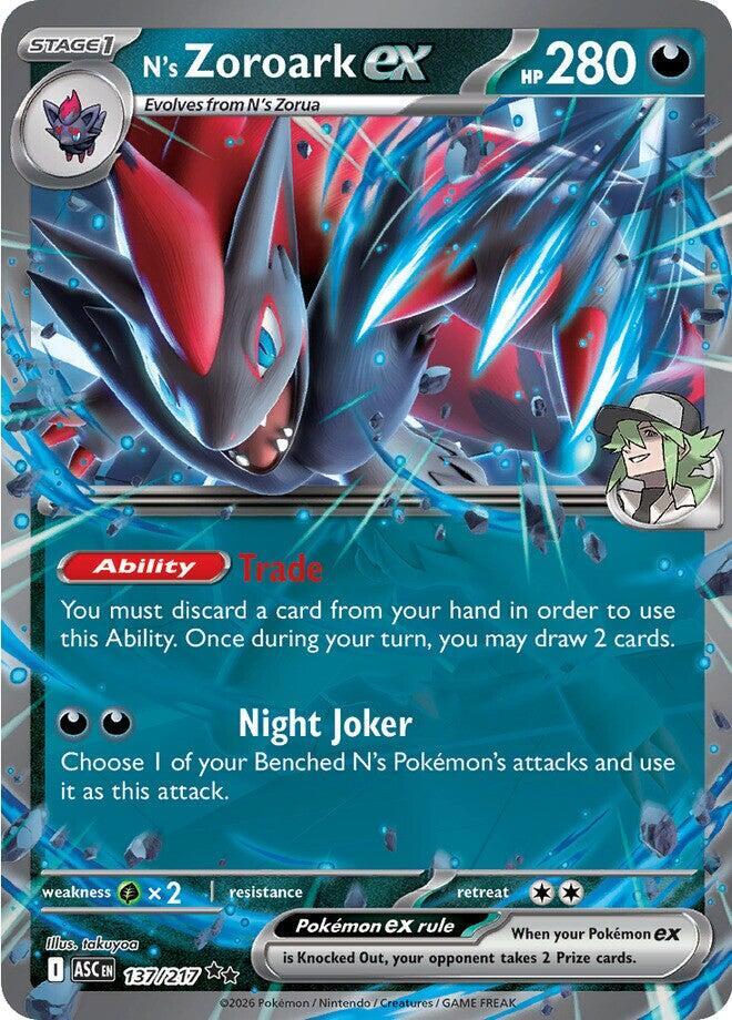 Ascended Heroes N's Zoroark ex