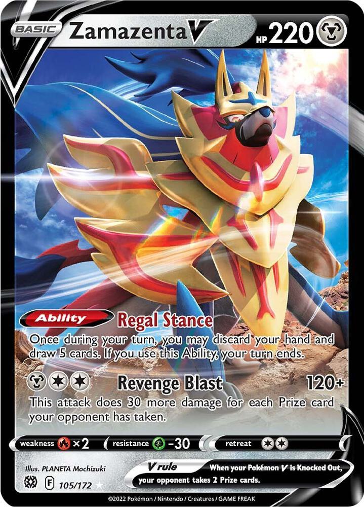 Brilliant Stars Zamazenta V