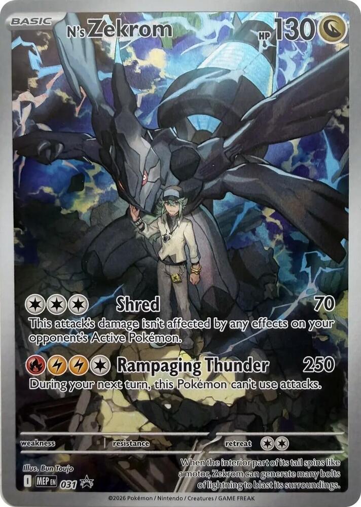 Mega Evolution Promo N's Zekrom