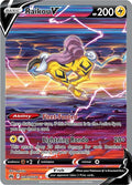 Crown Zenith Galarian Gallery Raikou V