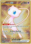 151 Mew ex Metal