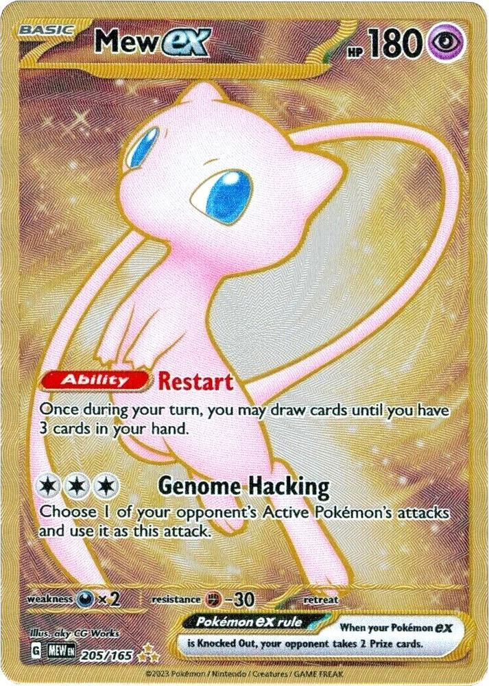 151 Mew ex Metal