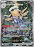 Mega Evolution Shedinja