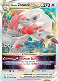 Sword & Shield Promo Hisuian Zoroark VSTAR