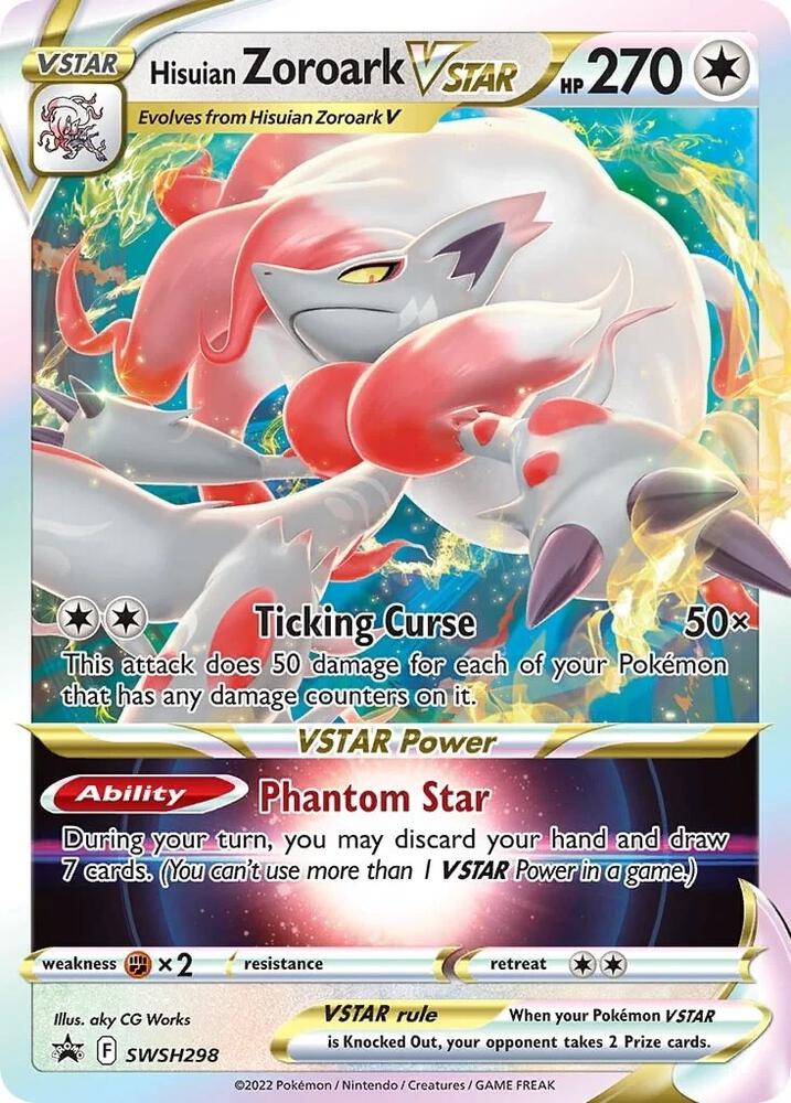 Sword & Shield Promo Hisuian Zoroark VSTAR