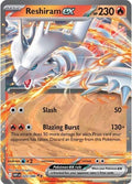 White Flare Reshiram ex