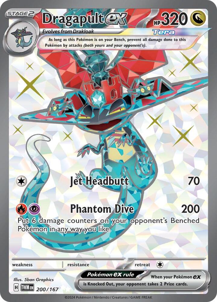 Twilight Masquerade Dragapult ex