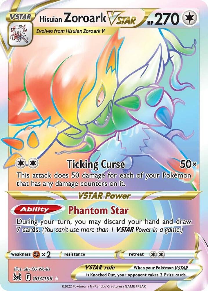 Lost Origin Hisuian Zoroark VSTAR