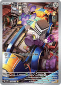 Obsidian Flames Varoom