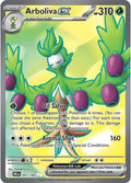 Destined Rivals Arboliva ex