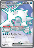 Destined Rivals Cetitan ex