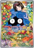 Ascended Heroes Erika's Tangela