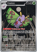 Ascended Heroes Dustox