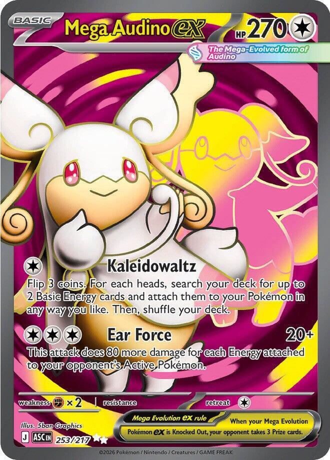 Ascended Heroes Mega Audino ex