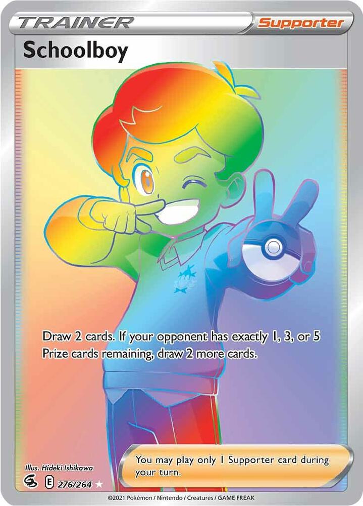 Fusion Strike Schoolboy