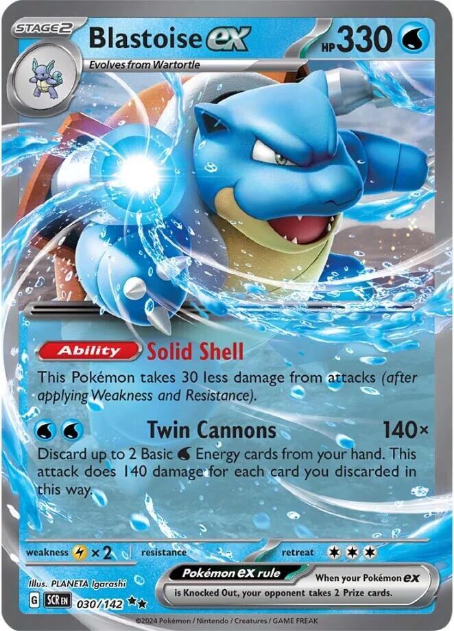 Stellar Crown Blastoise ex