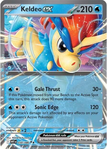 White Flare Keldeo ex
